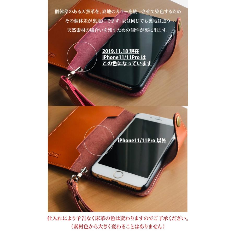 鑑定済み 牛革 手帳ケース iPhoneケース ボタン式 レザー 天然牛革 高