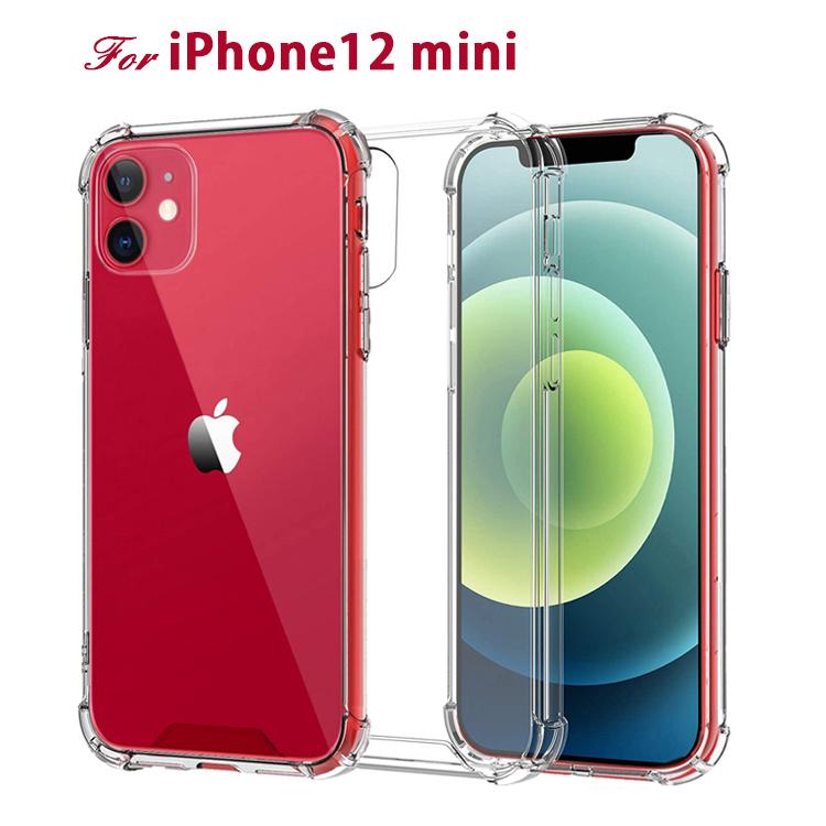 iPhone12Pro Max 12mini 12 SE2 8 8Plus iPhone11Pro XR Xs