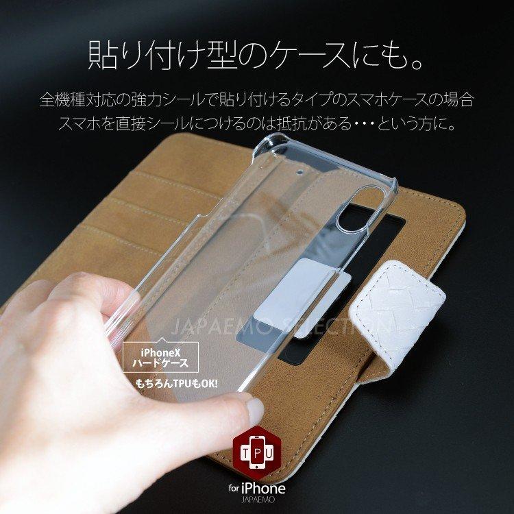 iPhone12Pro Max 12mini 12 SE2 8 8Plus iPhone11Pro XR Xs ケース TPU