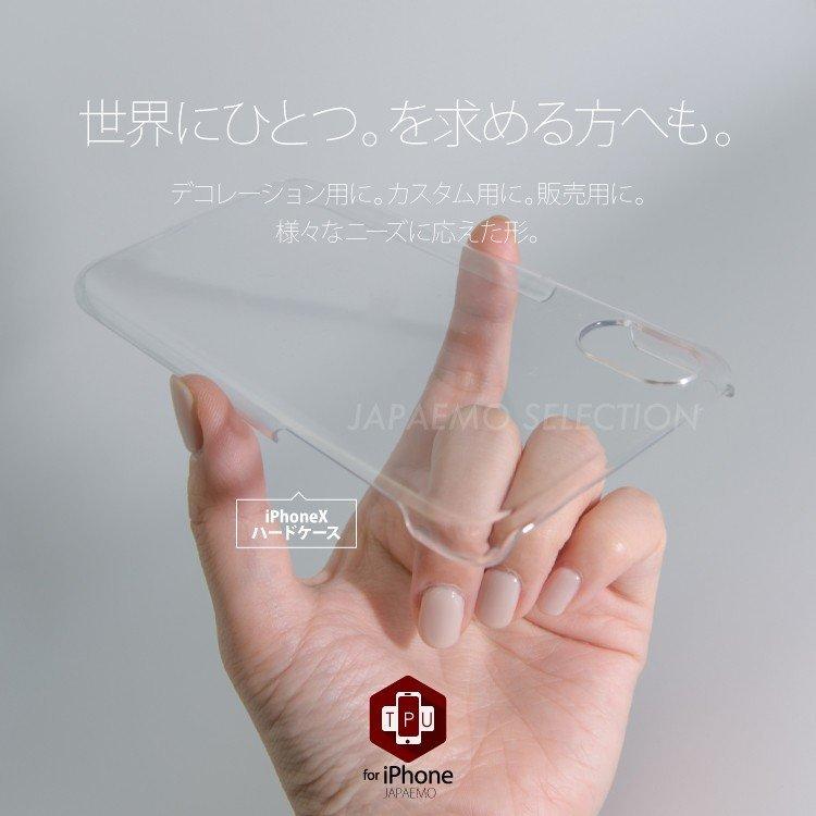 iPhone12Pro Max 12mini 12 SE2 8 8Plus iPhone11Pro XR Xs ケース TPU