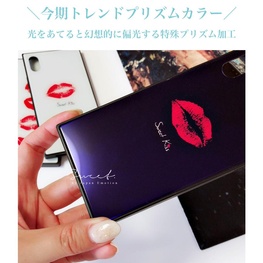 iPhoneケース ガラス キス KISS プリズム オーロラ スマホケース