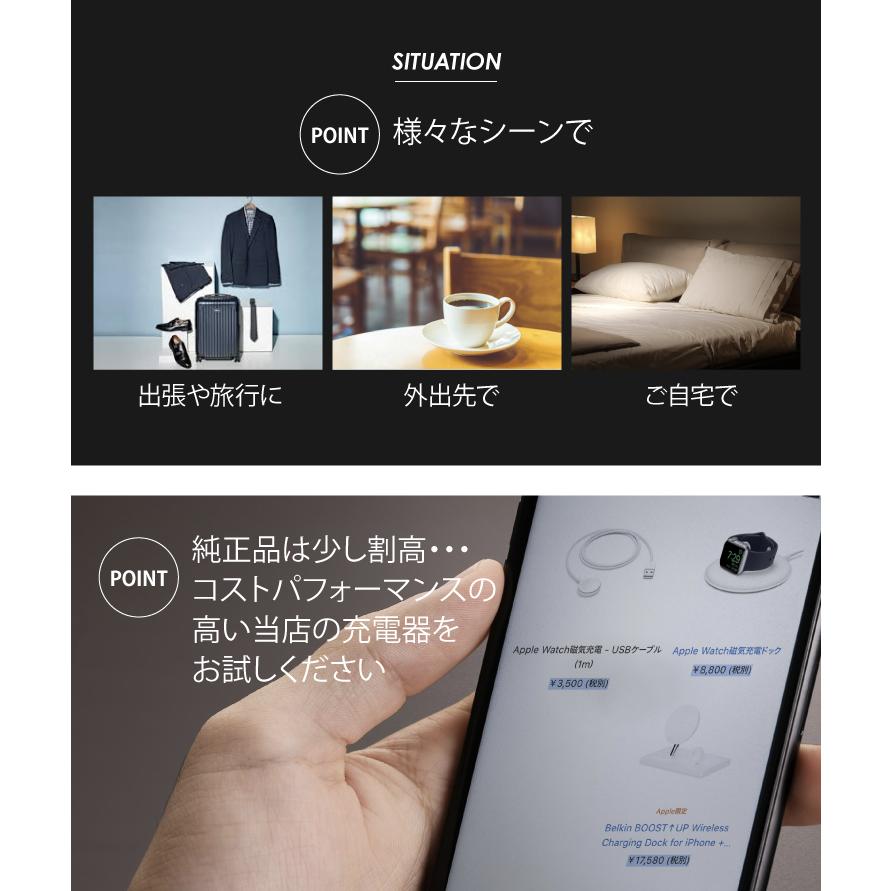 マルチ ケーブル メタル apple Watch iPhone 1本 USBケーブル 二股
