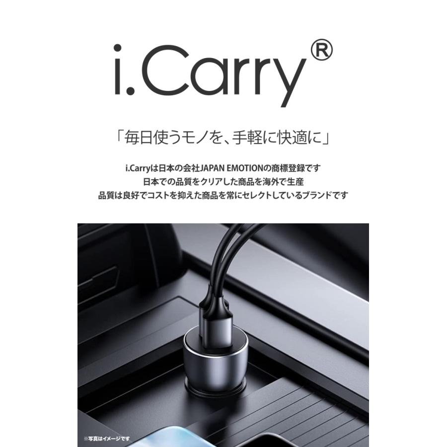 商品追加値下げ在庫復活 スマホアクセサリーのジャパエモqc3 0 急速対応 カーチャージャー シガーソケット Usb 急速充電 車載 車 充電器 スマホ スマートフォン タブレット 12v 24v対応 Mocksradon Com