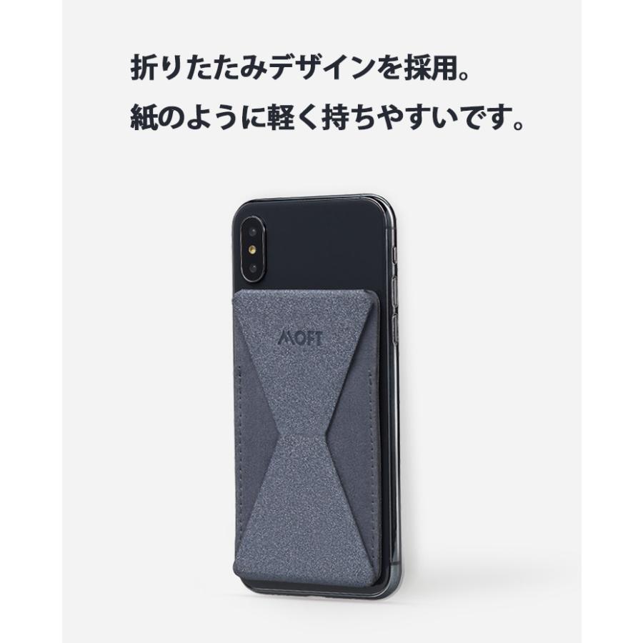 MOFT ブラック iPhoneケースとカードホルダー MOFT フラッシュウォレットスタンド MOFT iPhone MagSafe カードケース
