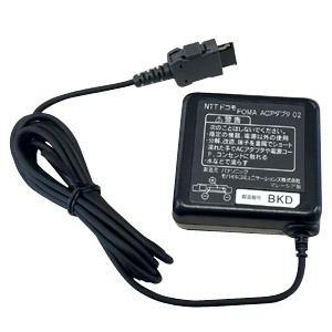 ドコモ純正 充電器 docomo FOMA ACアダプタ 02 AC02 【AAF39223 ドコモ純正 充電器 docomo FOMA ACアダプタ 02 AC02 【AAF39223
