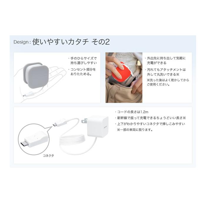 ドコモ純正 docomo AC アダプタ 01 クルコ ポータブル 充電器 Kuruko 3