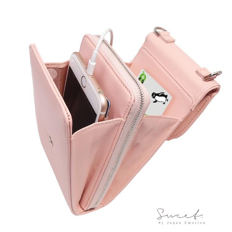 スマホ ケース 全機種対応 ショルダー バッグ ポーチ iPhoneケース androidケース 財布 ポケット おしゃれ な PUレザー ...