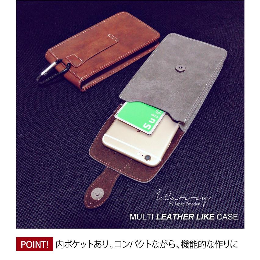 スマホ ホルスター 全機種対応 ケース iPhone ポーチ バッグ PUレザー