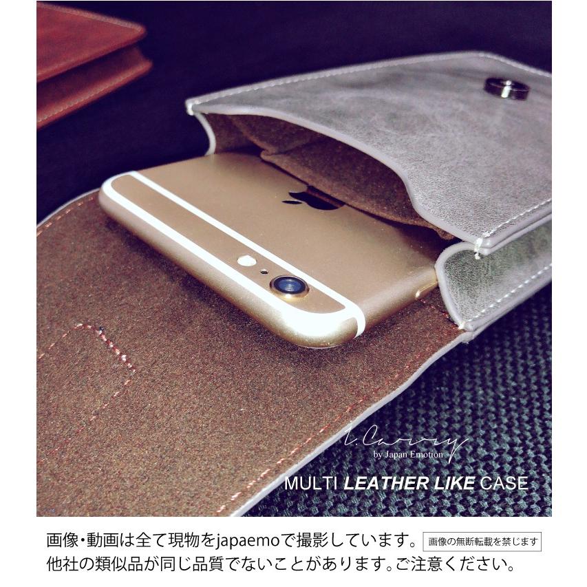 スマホ ホルスター 全機種対応 ケース iPhone ポーチ バッグ PUレザー