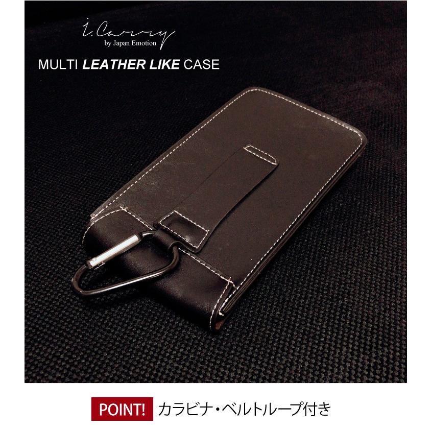スマホ ホルスター 全機種対応 ケース iPhone ポーチ バッグ PUレザー