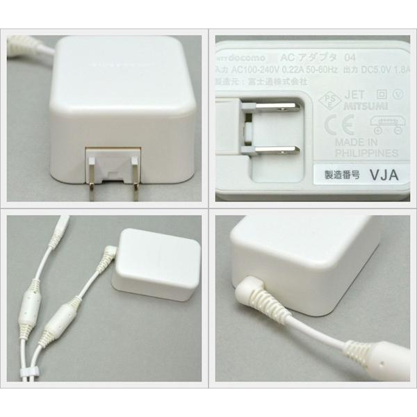 ドコモ純正】 急速充電器 スマートフォン 用 [USB microB ドコモ純正】 急速充電器 スマートフォン 用 [USB microB