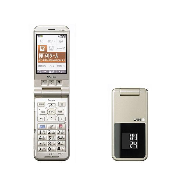 新品 未使用白ロム Au W62pt ガラケー カンタンケータイ ゴールド 携帯電話 電池バック 卓上ホルダ 取扱説明書付属 W62pt Gd スマホアクセサリーのジャパエモ 通販 Yahoo ショッピング