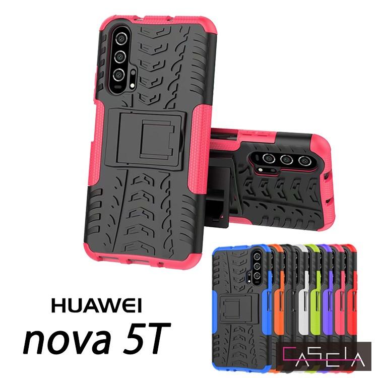 Huawei Nova 5t ケース Huaweinova5t ノヴァ 5t スマホケース 耐衝撃 おしゃれ プラシリコン コスパ かわいい 二重構造 人気 安い 保護 スタンド 機能的 カラ Hp1084 Casela 通販 Yahoo ショッピング