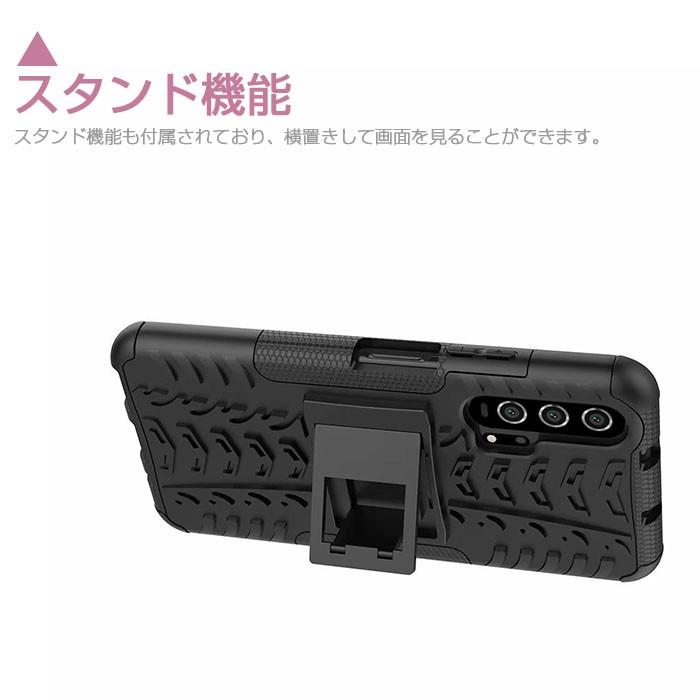 Huawei Nova 5t ケース Huaweinova5t ノヴァ 5t スマホケース 耐衝撃 おしゃれ プラシリコン コスパ かわいい 二重構造 人気 安い 保護 スタンド 機能的 カラ Hp1084 Casela 通販 Yahoo ショッピング