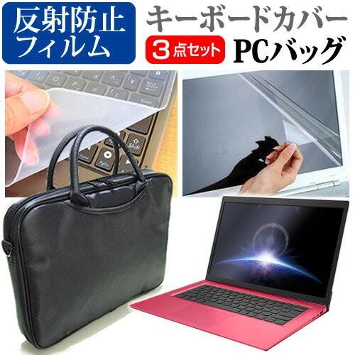 メディアフューチャー 東芝 dynabook Satellite B453 B453/M 新品ノートPC TOSHIBA PB453MNB4R7AA71