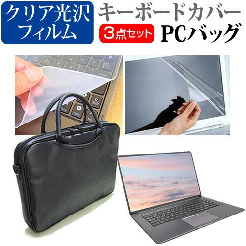 メディアフューチャー MSI Sword-15-A12U (15.6インチ) ケース カバー 
