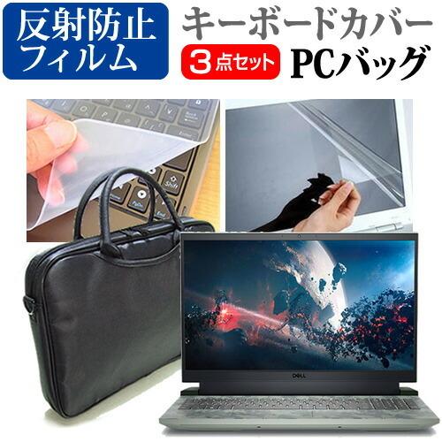 週末特価]15.6インチゲーミングノートパソコン メカニカルキーボード