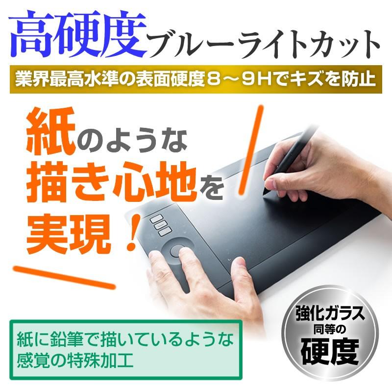 メディアフューチャー HUION Kamvas GT-191 ペンタブレット 19.5 メディアフューチャー HUION Kamvas GT-191 ペンタブレット 19.5