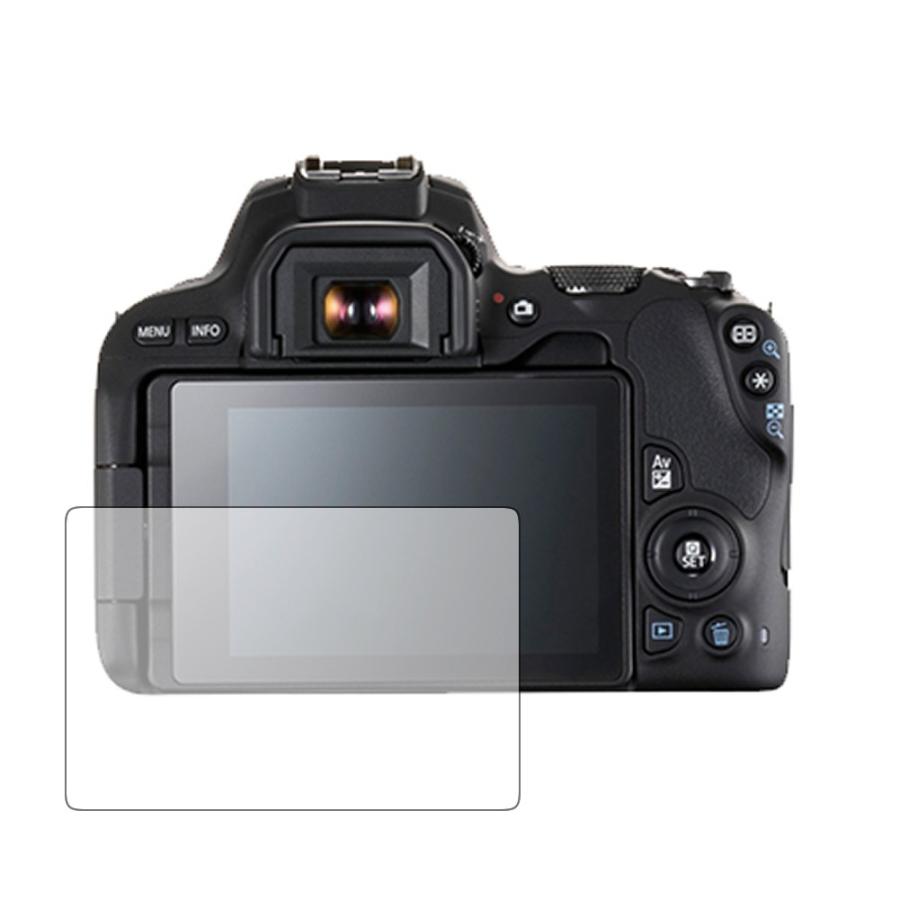 メディアフューチャー Canon EOS Kiss X9専用 強化 ガラスフィルム と