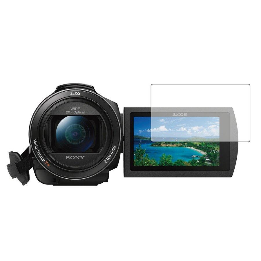 SONY デジタルビデオカメラ FDR-AX60 FDR-AX45 FDR-AX55 FDR-AX40専用 強化ガラス同等 高硬度9H ブルー