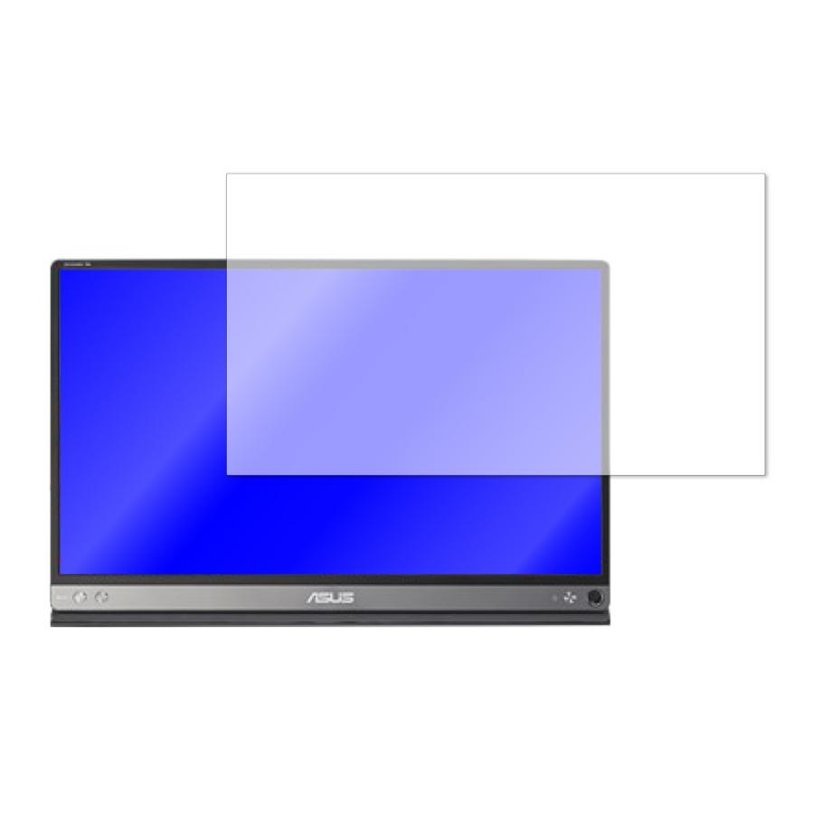 ASUS ZenScreen GO MB16AP専用 強化 ガラスフィルム と 同等の 高硬度9H ブルーライトカット 光沢タイプ 改訂版 液晶 保護 フィルム :9cbm-lstb15-mc001447:液晶保護フィルムとカバーケース卸 - 通販 - Yahoo!ショッピング ASUS ZenScreen GO MB16AP専用 強化 ガラスフィルム と 同等の 高硬度9H ブルーライトカット 光沢タイプ 改訂版 液晶 保護 フィルム :9cbm-lstb15-mc001447:液晶保護フィルムとカバーケース卸 - 通販 - Yahoo!ショッピング