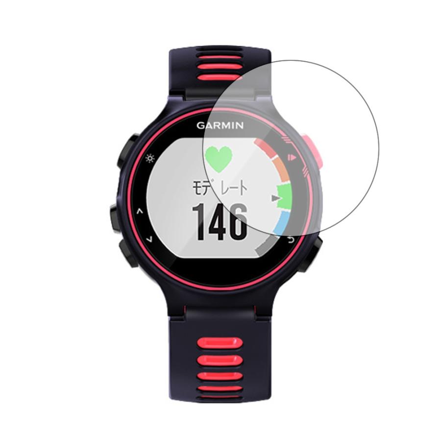 メディアフューチャー GARMIN ForeAthlete 735XTJ専用 強化 ガラス 