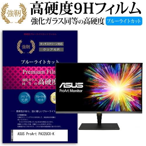 core i7 9700& i5 9500 3枚セット 【公式通販】