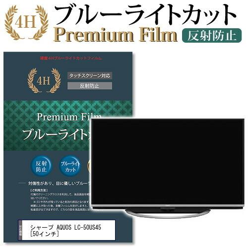 casemania55_9cbm-tv-k0000972648 casemania55_9cbm-tv-k0000972648