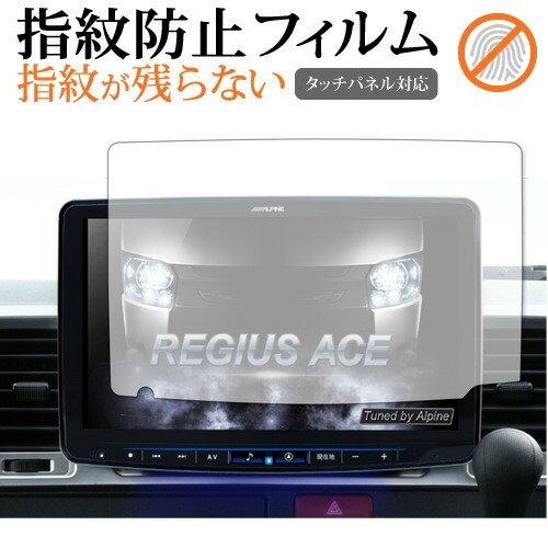 SC4 画面シート貼り付け済 Amazon | ミヤビックス スイングキャディ SC4 対応 保護