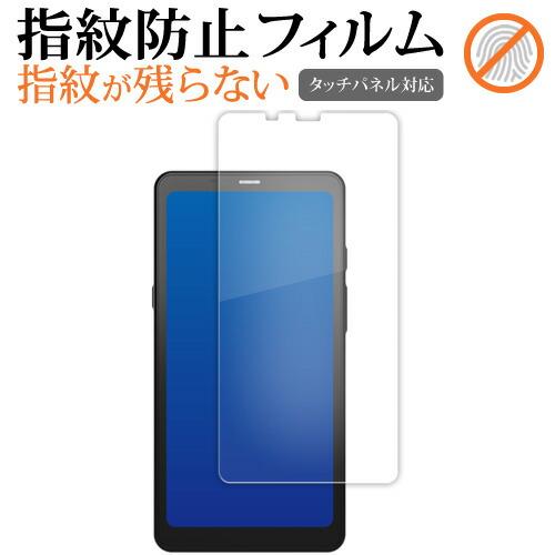 ONYX BOOX Palma ブラック 保護シート装着済 ONYX PalmaBlack