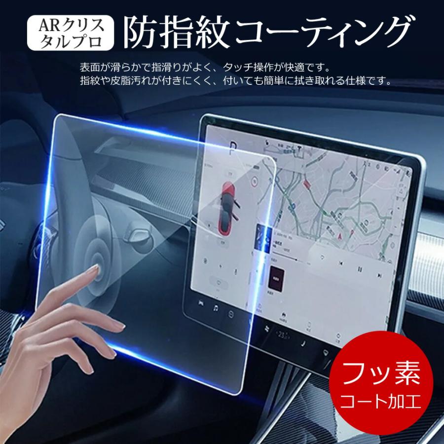 メディアフューチャー ダイハツ タフト&タント 純正ナビ 9インチ