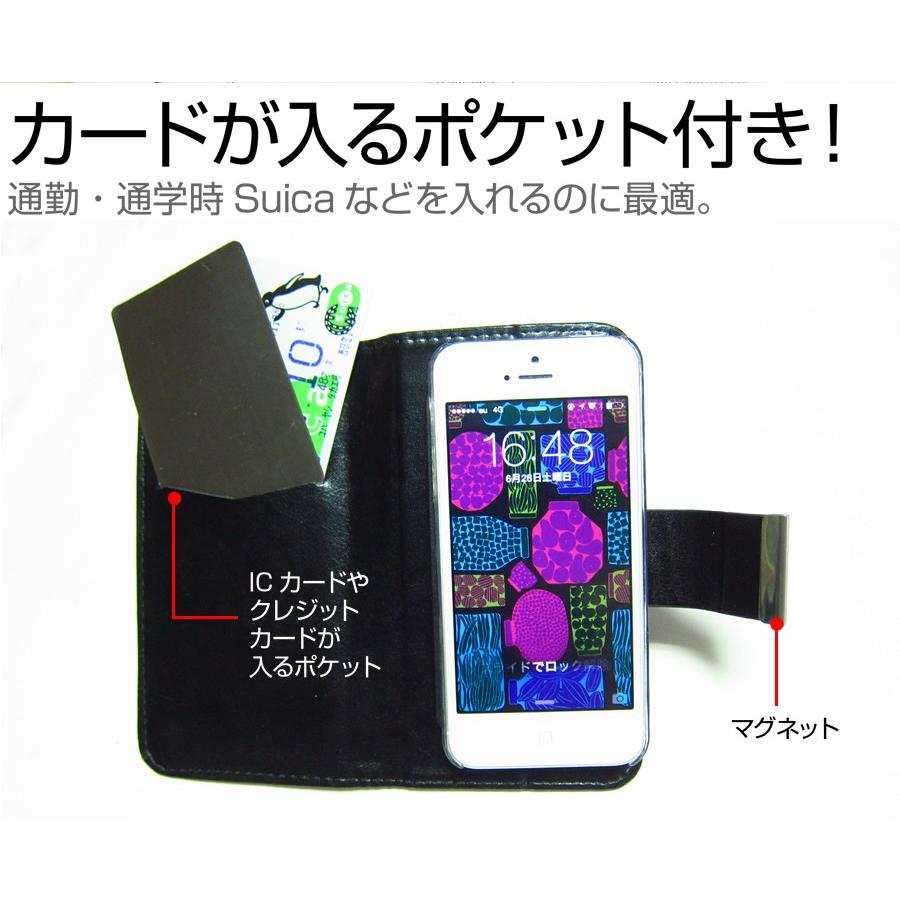 Apple iPhone 3G 16GB ブラック　ケーブル付き メディアフューチャー SoftBank ソフトバンク APPLE iPhone 3G 16GB