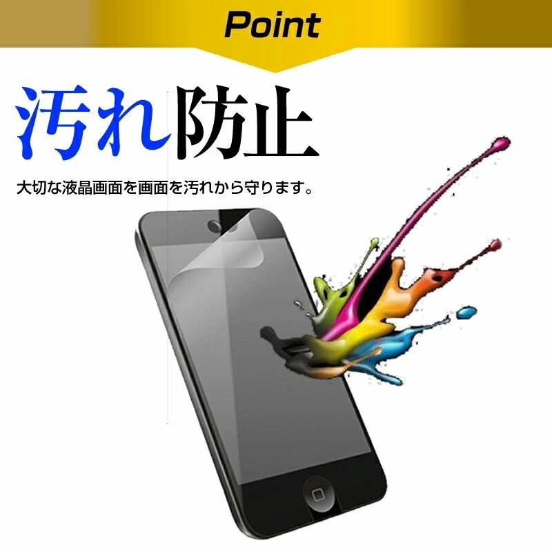 docomo ドコモ サムスン GALAXY Note SC-05D  5.3インチ 手帳型 レザーケース と ブルーライトカット 液晶 保護 フィルム｜casemania55｜16