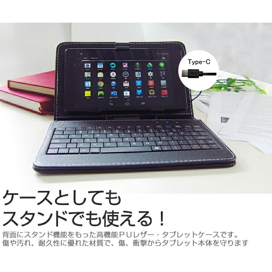 ASUS Chromebook Detachable CM3 (10.5インチ) ブルーライトカット 液晶保護フィルム キーボード機能付ケース Type-C専用｜casemania55｜03