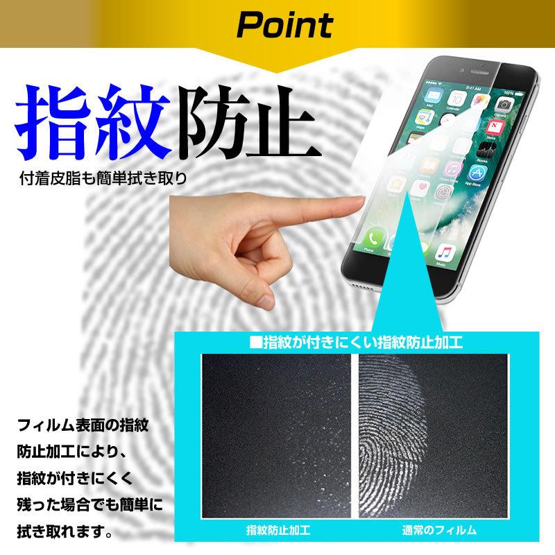 Palm Phone  3.3インチ 機種で使える スマホ 手帳型 レザーケース と ブルーライトカット 液晶 保護 フィルム スマホケース 茶色｜casemania55｜14