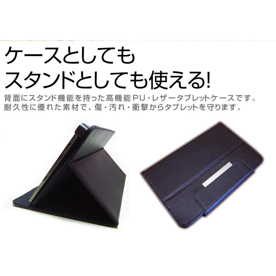 ASUS Pad TF103C TF103-BK16  10.1インチ ブルーライトカット 指紋防止 液晶 保護 フィルム と スタンド機能付き タブレットケース セット｜casemania55｜03