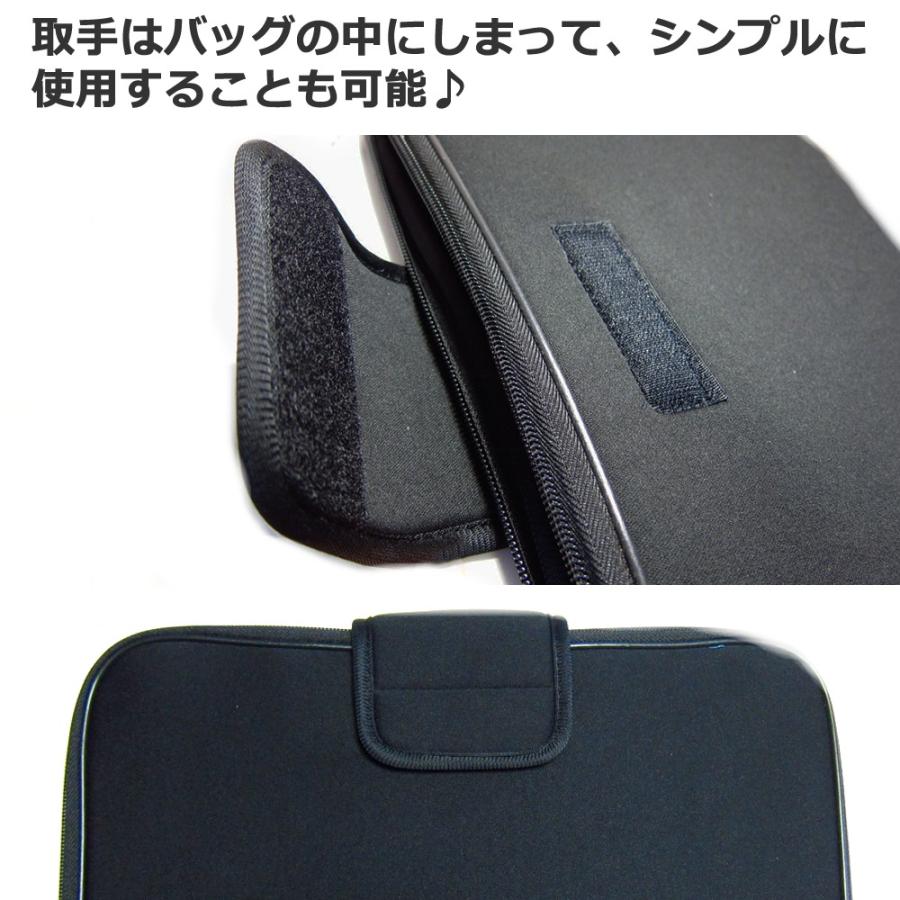 Lenovo ideapad 710S Plus  13.3インチ  ブルーライトカット 指紋防止 液晶 保護 フィルム と 衝撃吸収 タブレットPCケース セット タブレットケース｜casemania55｜04