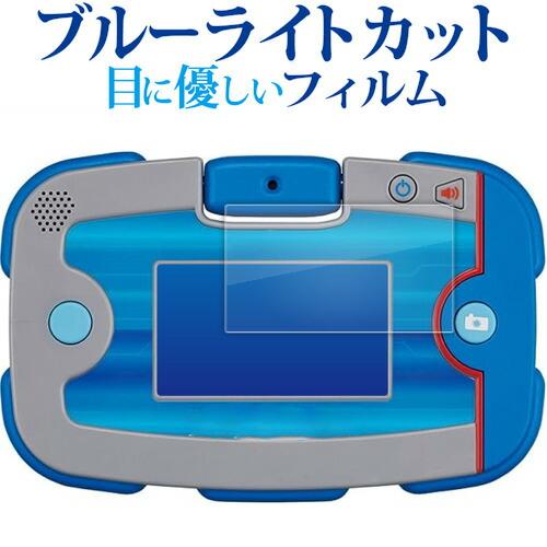 メディアフューチャー パウ・パトロール あそびもまなびもパウっとか