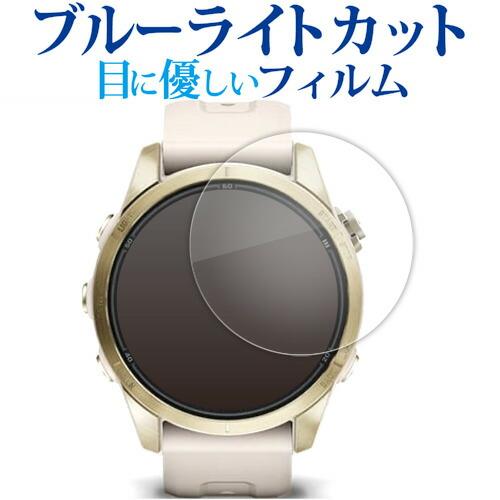 メディアフューチャー ガーミン fenix 7S Pro Sapphire Dual Power 