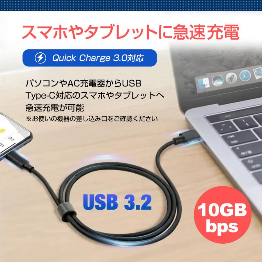 メディアフューチャー 【互換品】NEC LAVIE T08 各種対応 USB Type C