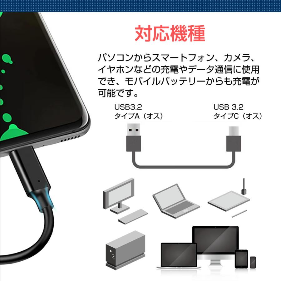 メディアフューチャー 【互換品】NEC LAVIE T08 各種対応 USB Type C