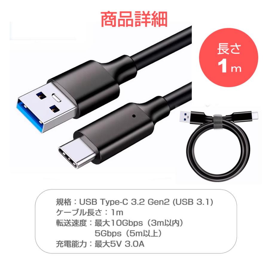 メディアフューチャー 【互換品】NEC LAVIE T08 各種対応 USB Type C