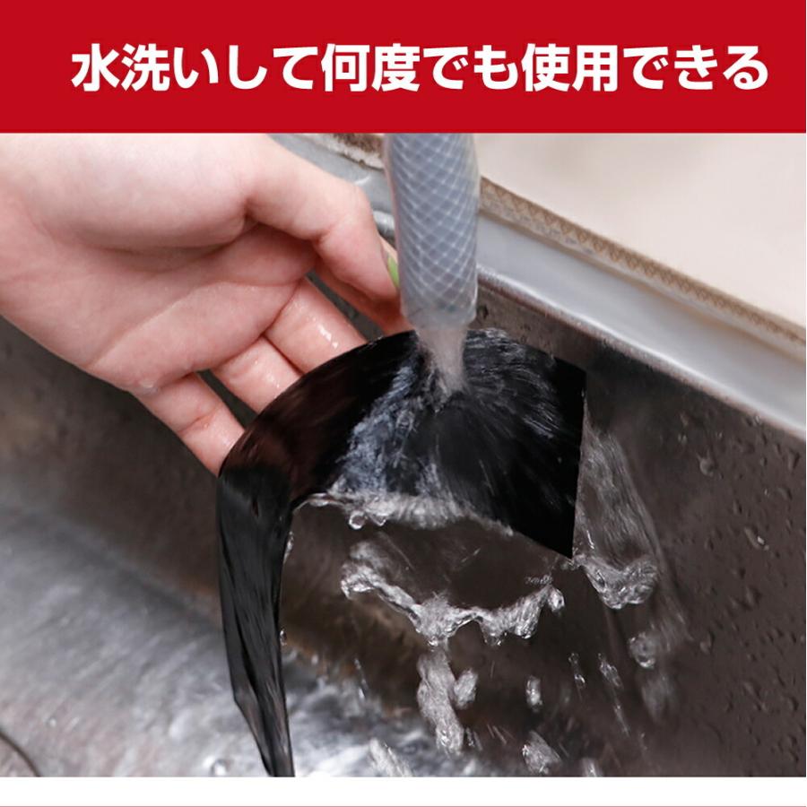 車 傷防止テープ プロテクションフィルム 傷防止 テープ 汚れ 衝撃 ドアエッジモール 車ドア保護 着脱簡単 透明 クリア 黒 5cmx5m 7cmx5m 車用品 アクセサリー :cartape:液晶保護フィルムとカバーケース卸 - 通販 - Yahoo!ショッピング 車 傷防止テープ プロテクションフィルム 傷防止 テープ 汚れ 衝撃 ドアエッジモール 車ドア保護 着脱簡単 透明 クリア 黒 5cmx5m 7cmx5m 車用品 アクセサリー :cartape:液晶保護フィルムとカバーケース卸 - 通販 - Yahoo!ショッピング
