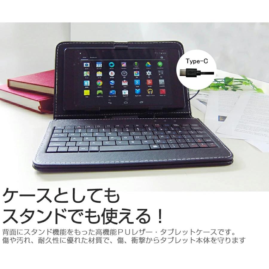 ★Android 15 12インチ AI機能 タブレット ケース＋キーボード★ Amazon.com : 2025 Upgraded Android 15 Tablet, 12 inch