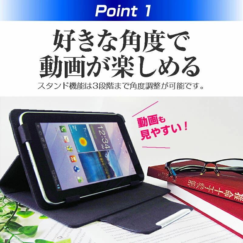 ブラック タブレットカバー スタンド機能付きタブレット Amazon.co.jp: NEC LAVIE Tab T11d 用 ケース 11インチ タブレット