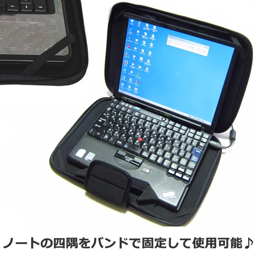 富士通 FMV LIFEBOOK SH90 13.3インチ 指紋防止 クリア光沢 液晶 保護 フィルム と 衝撃吸収 タブレットPCケース セット｜casemania55｜05