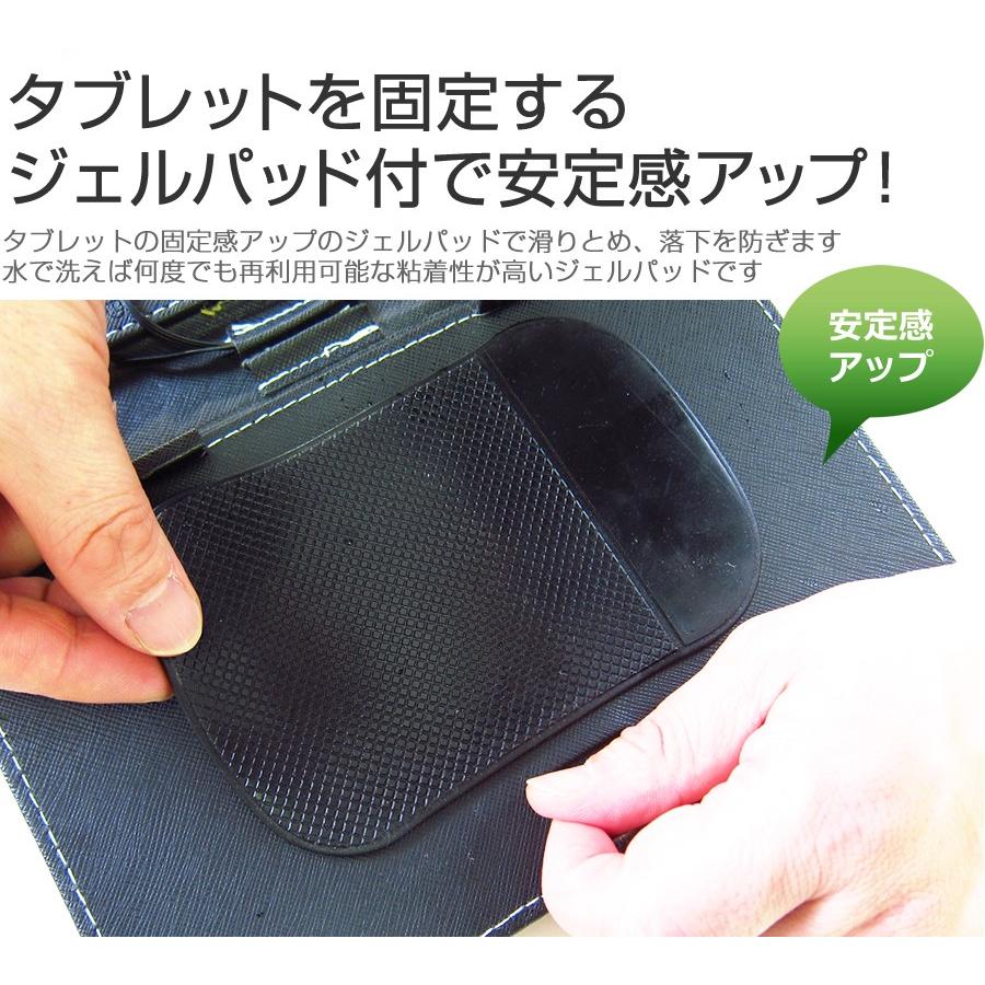 Geanee ADP-1007 指紋防止 クリア光沢 液晶 保護 フィルム MicroUSB接続専用キーボード付ケース｜casemania55｜07