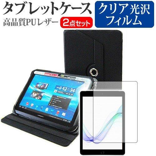 パソコン工房 「ご注文はうさぎですか？」10インチタブレット 10.1 
