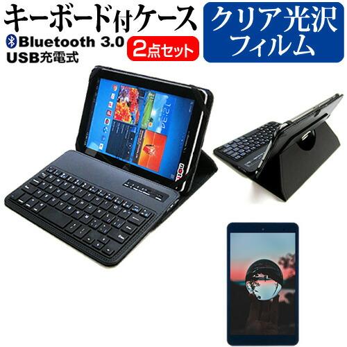 メディアフューチャー ASUS Chromebook Detachable CZ1 (CZ1000DVA 