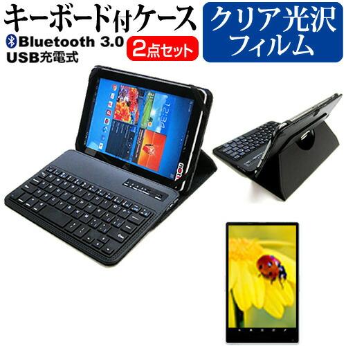 メディアフューチャー サムスン Galaxy Tab S11 [11インチ] 互換品